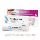 Miradont®-Gel Miradont®-Gel гель для заживления ран и ускоренной регенерации слизистых тканей.